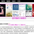 图片怎么获取网址